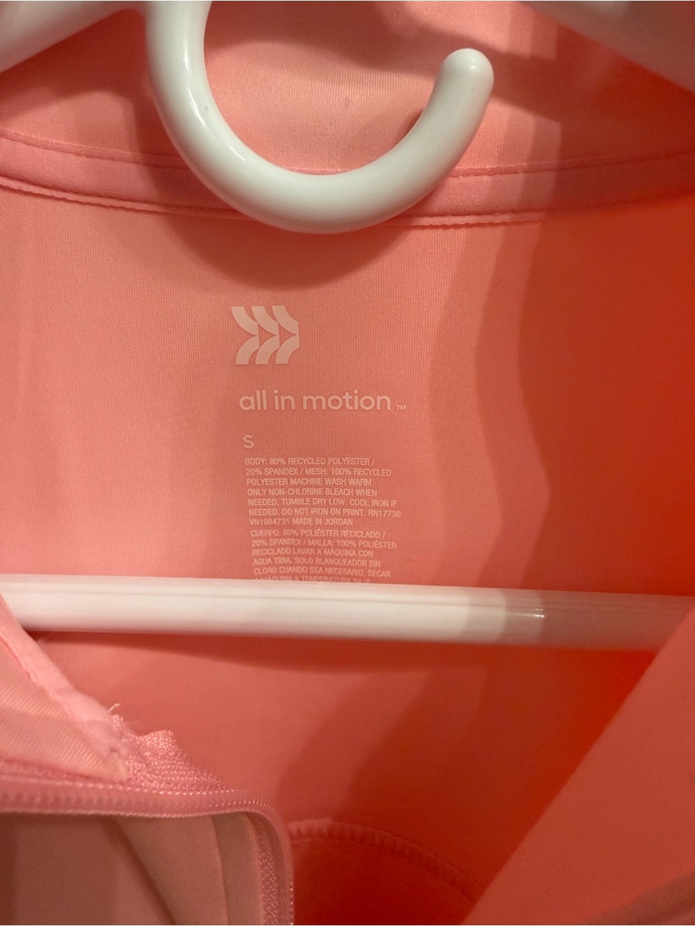 Pink Jacket - Picture 3 of 3